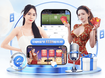 6686app 2026年传媒舆情监测新动向：智能算法驱动的数据源建设与分级预警机制