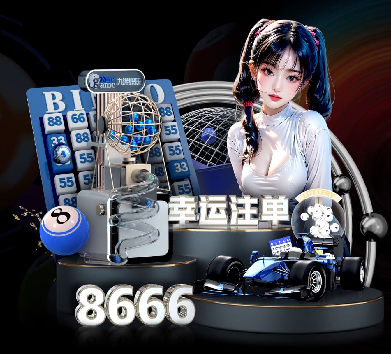 6686app 2026年传媒行业趋势：自然语言处理在新闻生产中的应用，正从自动摘要迈向全流程审