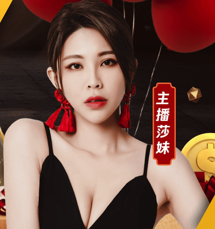 6686app 教育行业网络传媒获客方案拆解：试听转化漏斗怎么搭、关键指标怎么盯