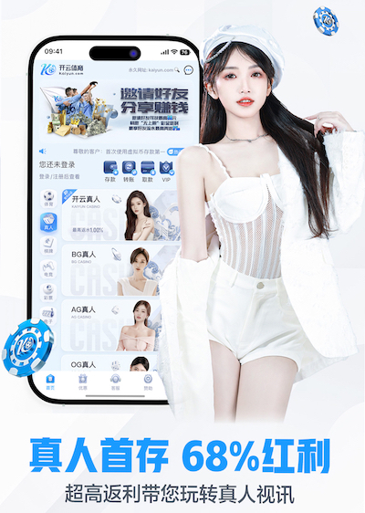 6686下载 2026客服智能化新动态：人工智能技术客服机器人与人工坐席协同方案设计及效果评估