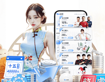 6686体育 2026房产短视频新动向：AI制作如何打通户型讲解、口播数字人与多平台分发