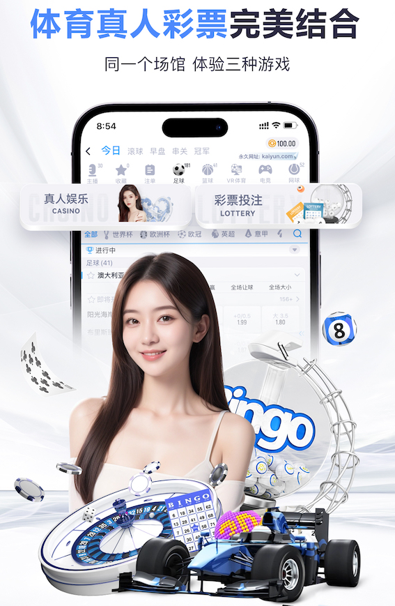 6686app 2026会展传媒新趋势：AI制作活动会务物料，海报、暖场视频与现场大屏一体化联动
