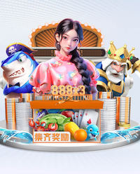 6686app 制造业B2B媒体营销打法拆解：行业媒体投放+白皮书内容+线索转化闭环怎么做 - 副本 (3) - 副本